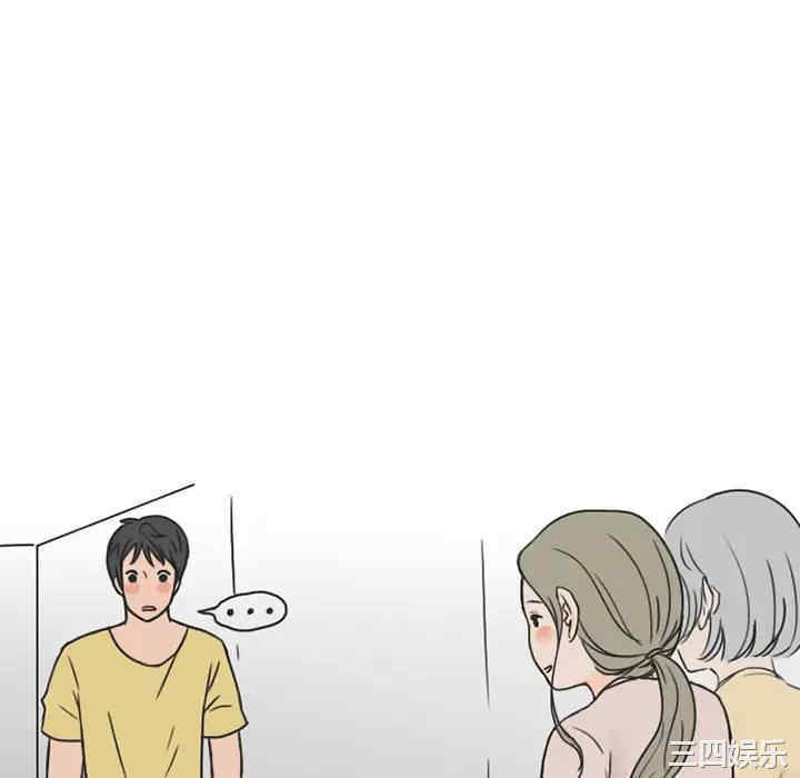第70张