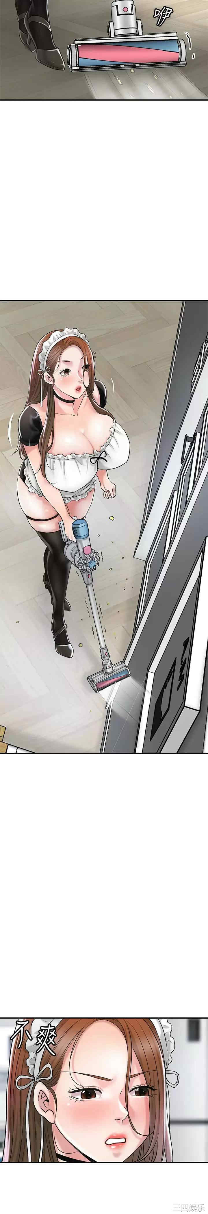第23张