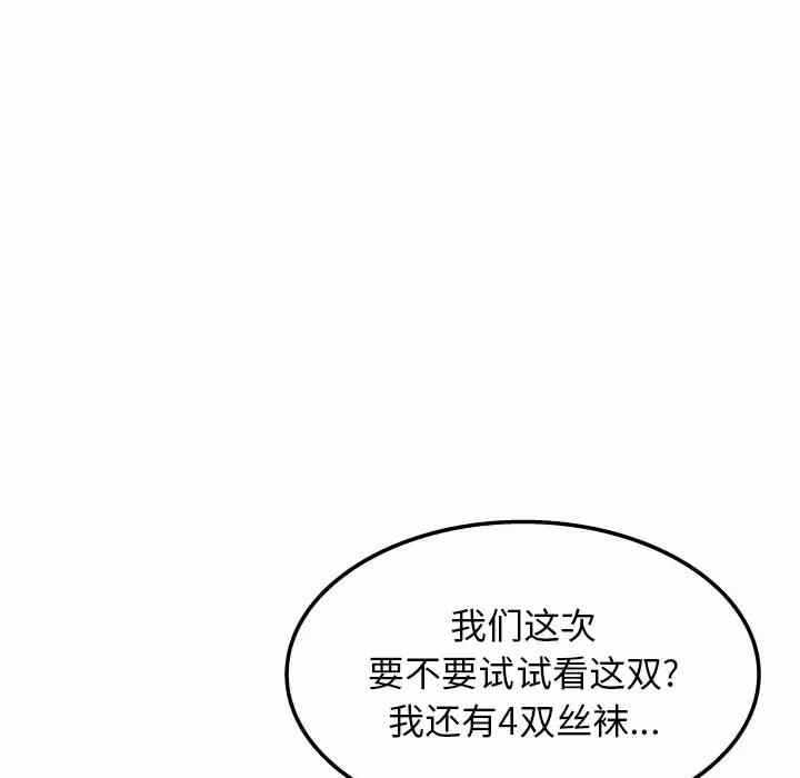 第59张