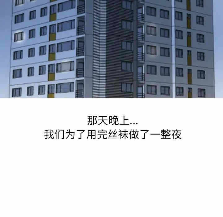 第63张
