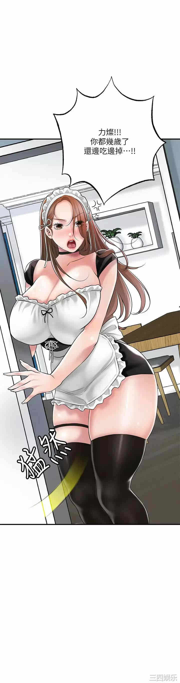第24张