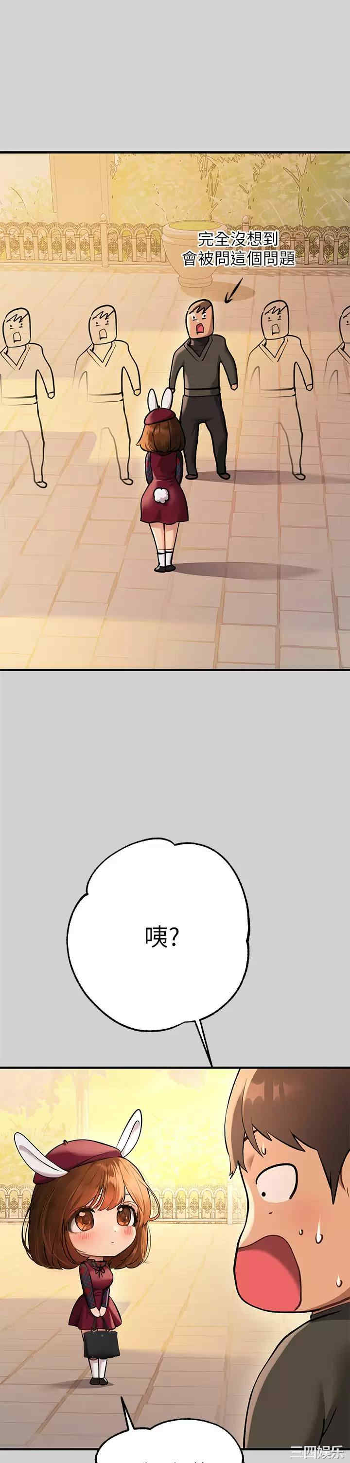 第15张