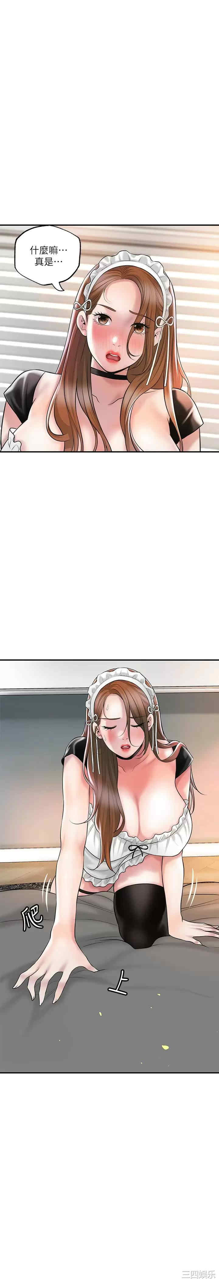 第28张