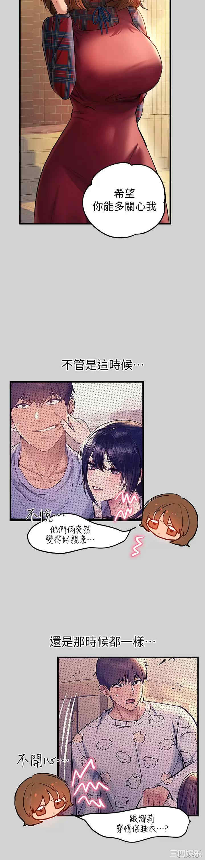 第22张