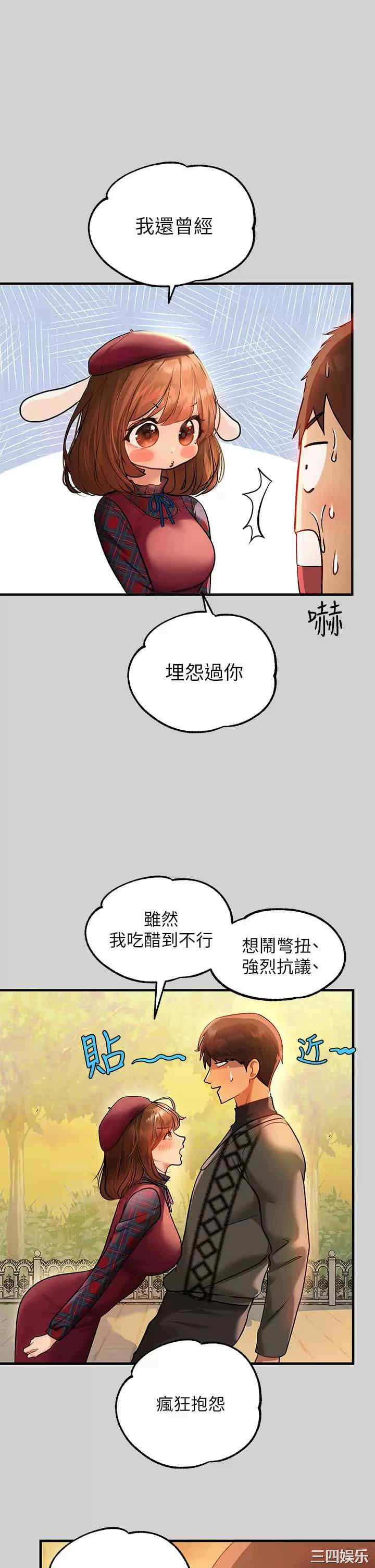 第23张