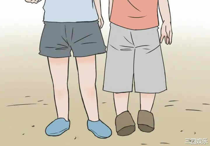 第4张