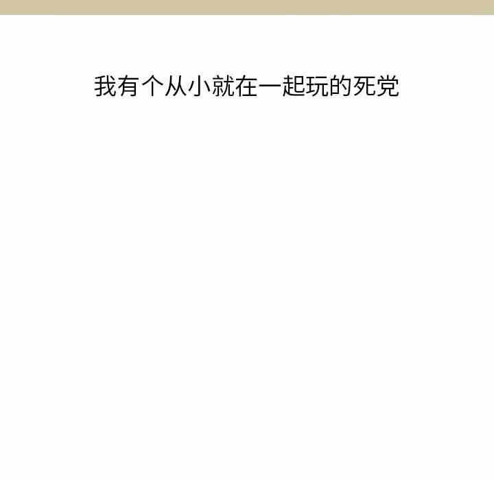 第5张