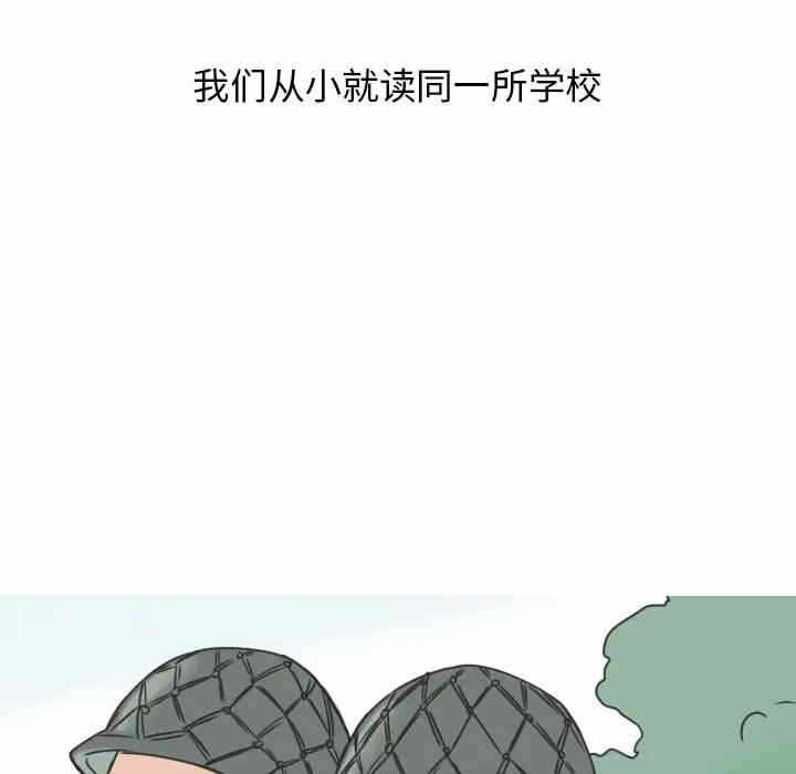 第7张