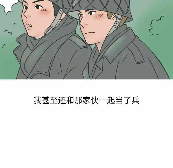 第8张