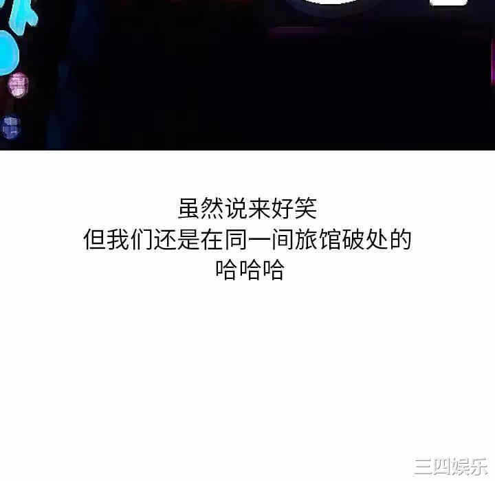 第10张