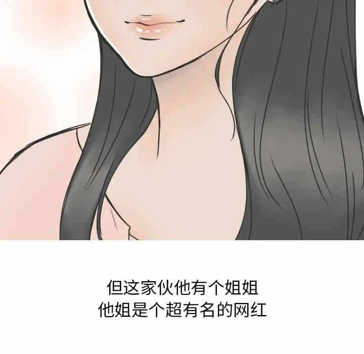 第12张