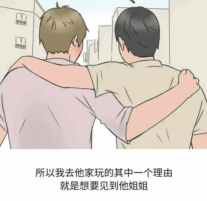 第14张