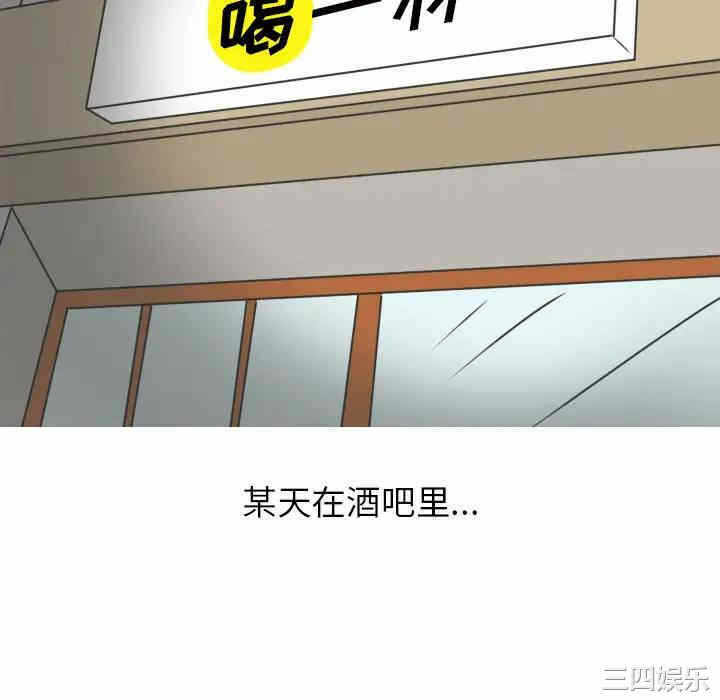 第16张