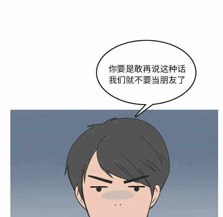 第18张