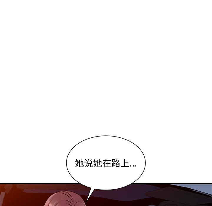 第45张