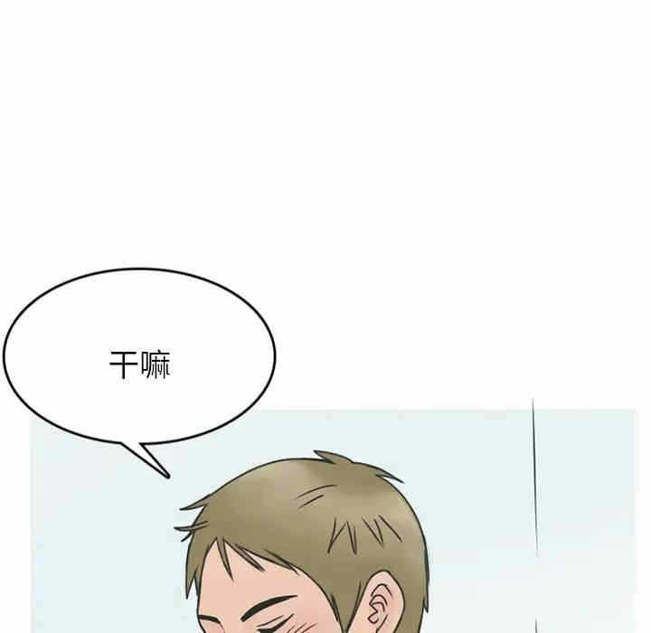 第24张