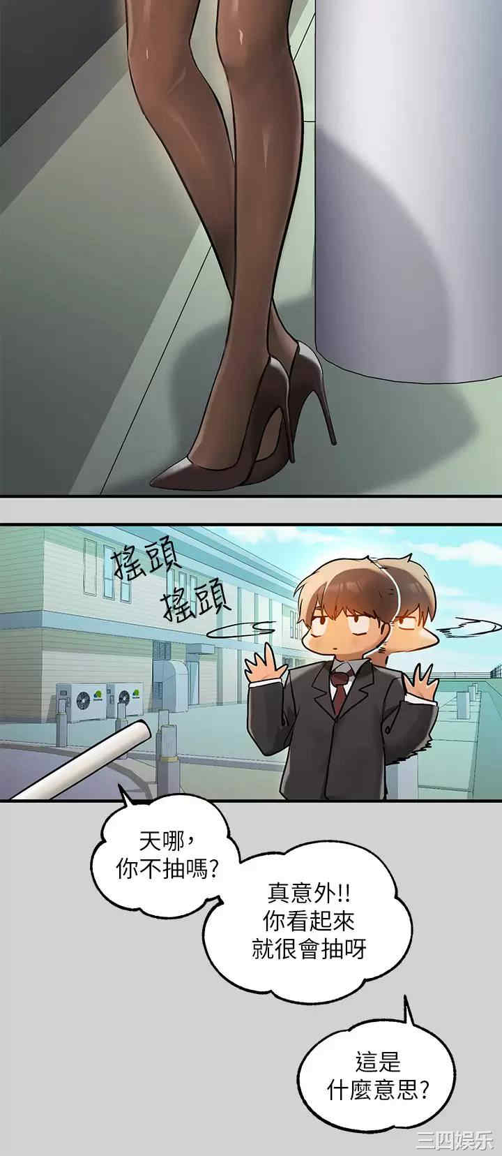 第39张