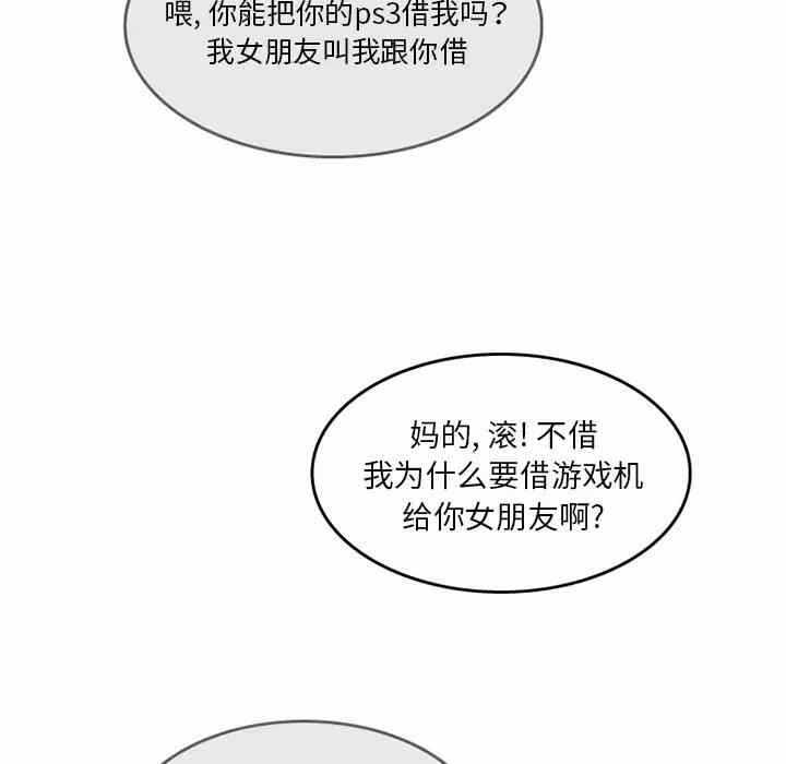 第26张
