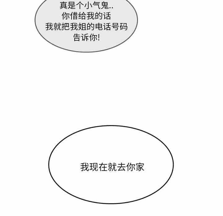 第27张