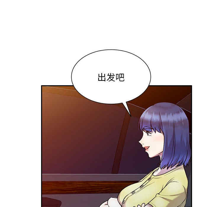 第56张