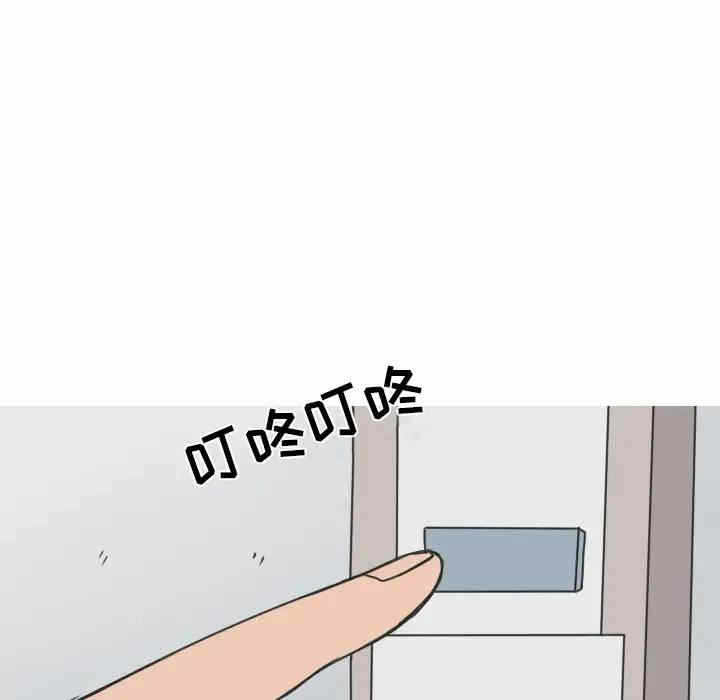 第30张