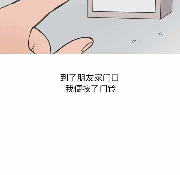 第31张