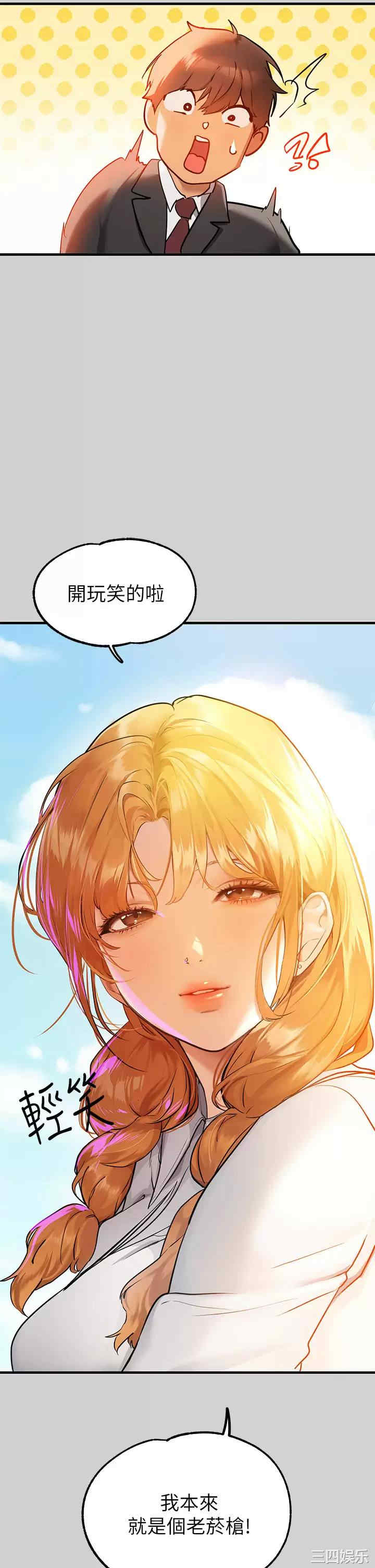 第43张
