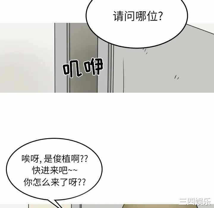 第34张