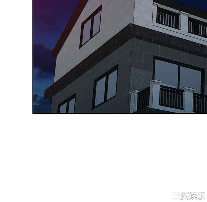 第63张