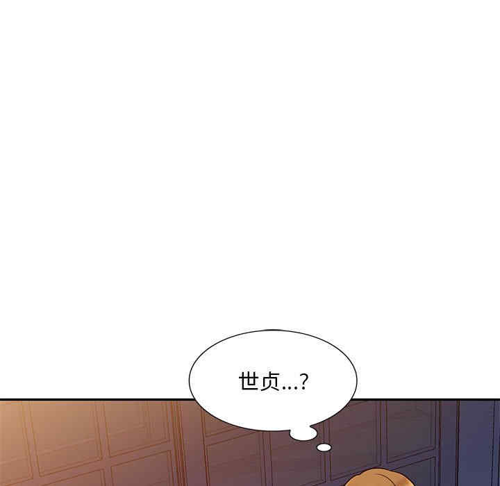 第65张