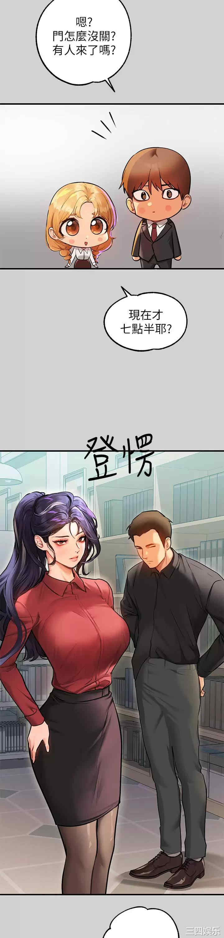 第46张