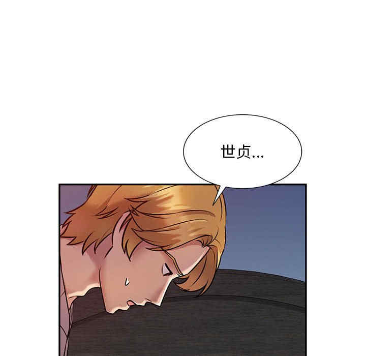 第72张