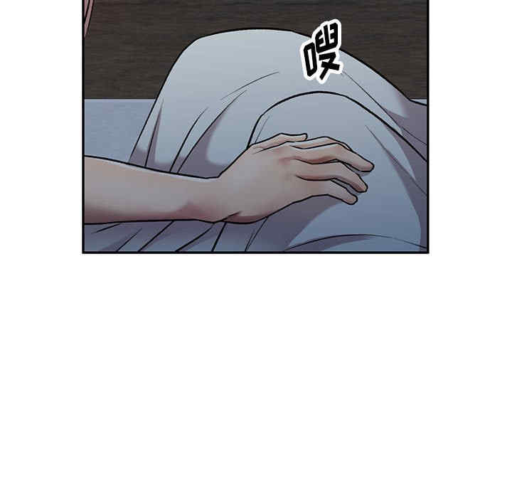 第73张