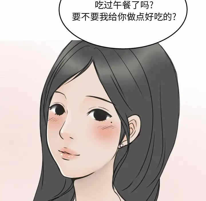 第39张
