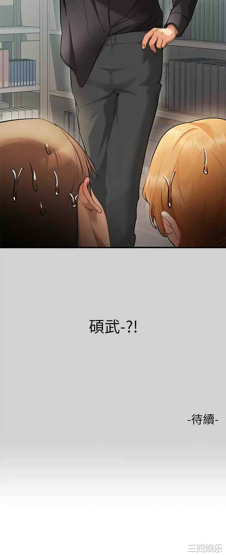 第48张