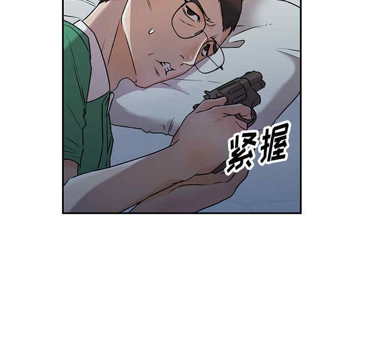 第78张