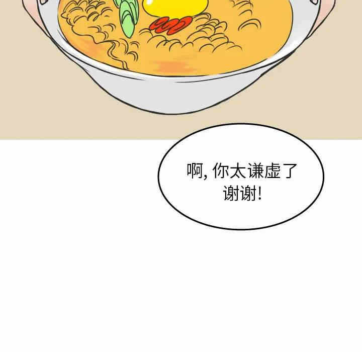 第41张
