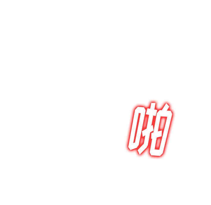 第79张