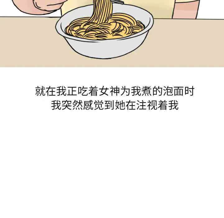 第43张