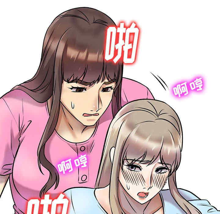 第81张