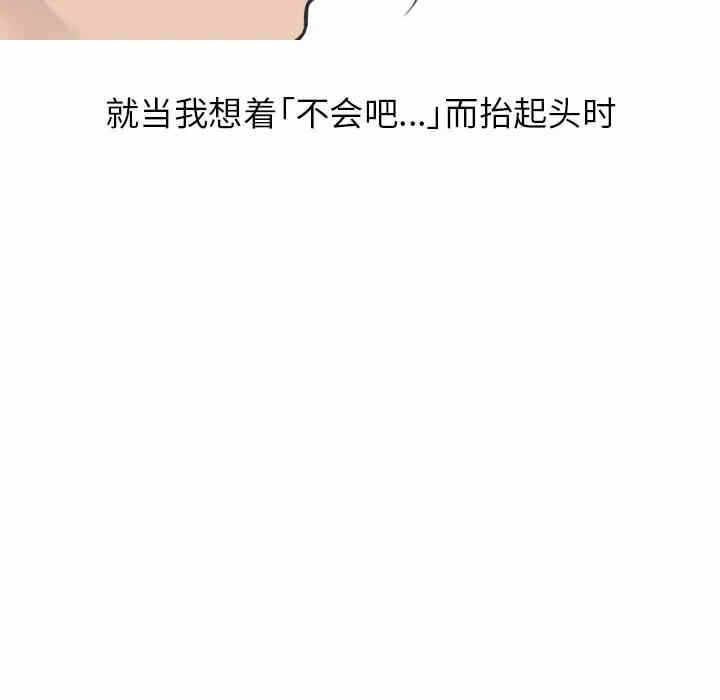 第45张