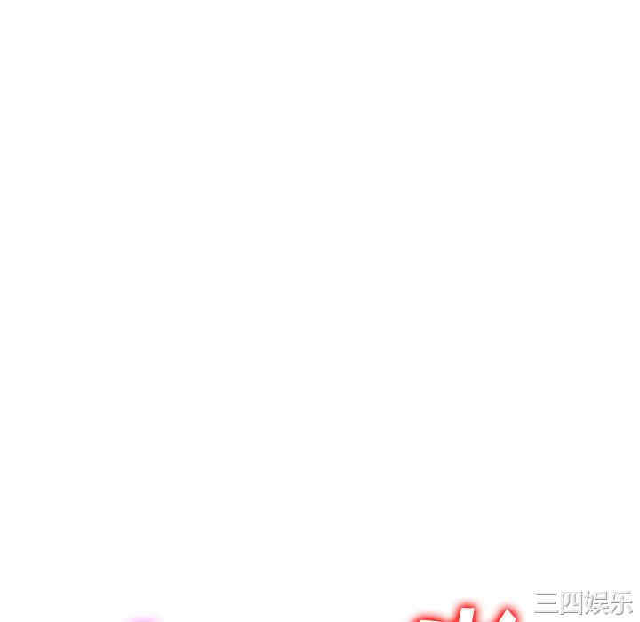 第87张