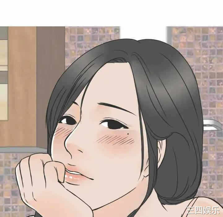 第46张