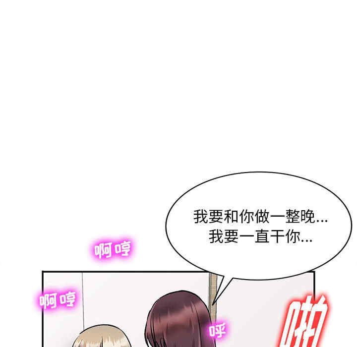 第94张