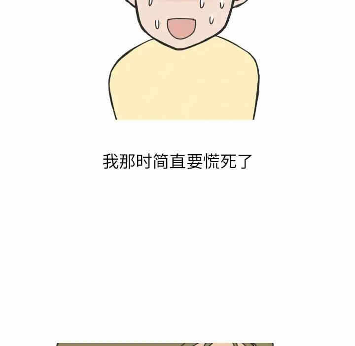 第49张