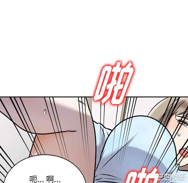 第99张