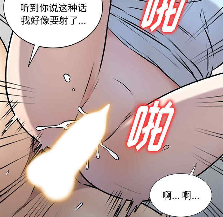 第101张