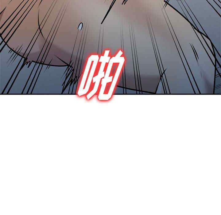 第103张