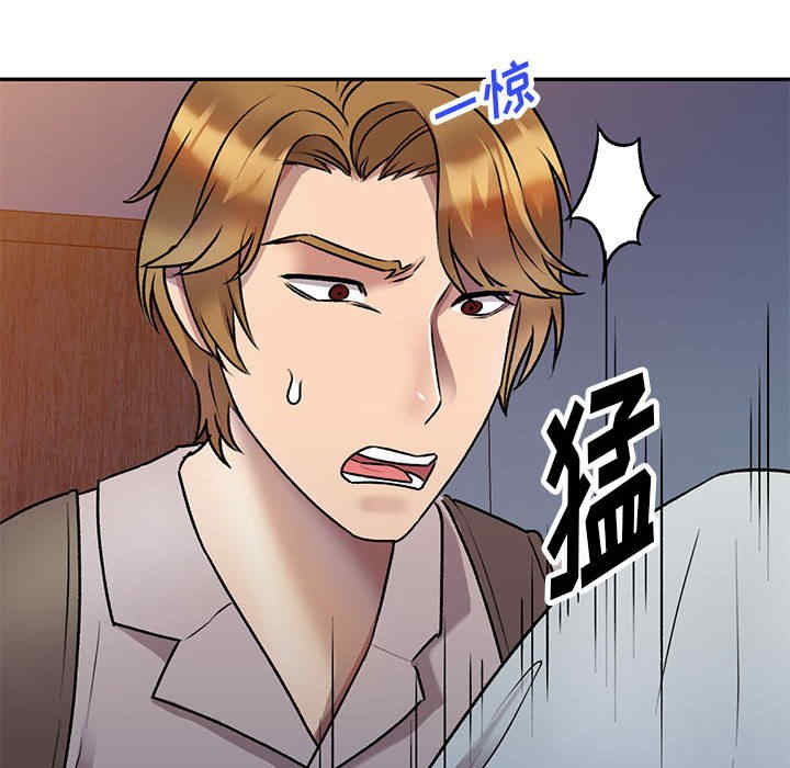 第118张