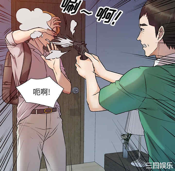 第124张